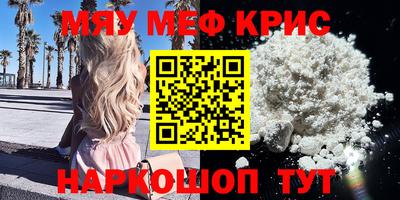 прущие грибы Бузулук