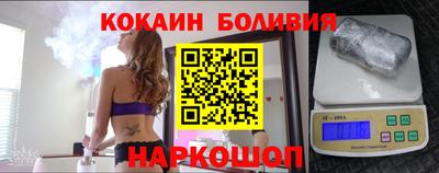 прущие грибы Бузулук