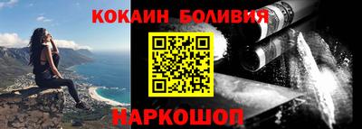 прущие грибы Бузулук