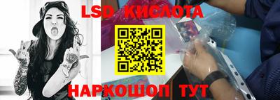 не бодяженный Будённовск
