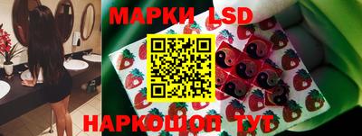 соль ск Бугуруслан