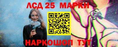 не бодяженный Будённовск