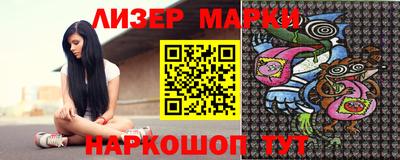 прущие грибы Бузулук