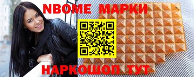 соль ск Бугуруслан