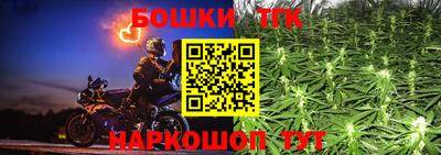 соль ск Бугуруслан