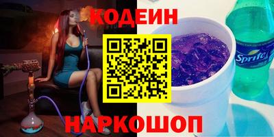 не бодяженный Будённовск