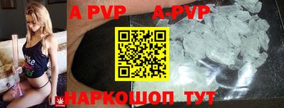 прущие грибы Бузулук