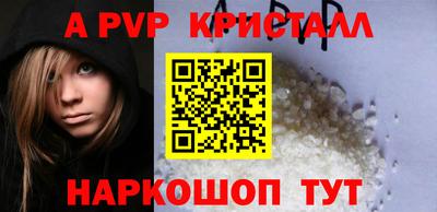 не бодяженный Будённовск