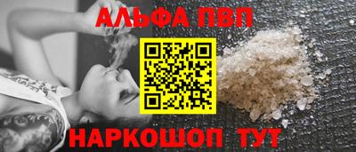 не бодяженный Будённовск