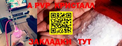 не бодяженный Будённовск