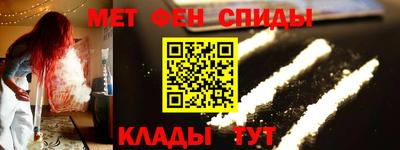 не бодяженный Будённовск