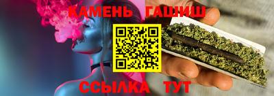 прущие грибы Бузулук