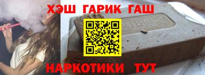 прущие грибы Бузулук