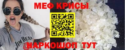 не бодяженный Будённовск