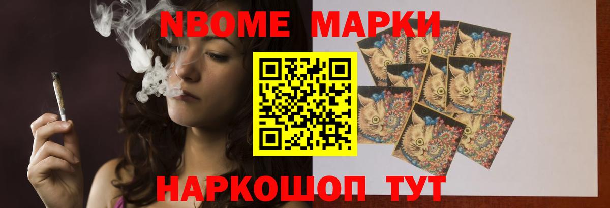 Среднеуральск  LSD-25 экстази ecstasy  Вход с VPN  Лсд 25 экстази кислота 
